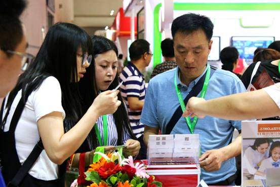 微信圖片_20190426144425